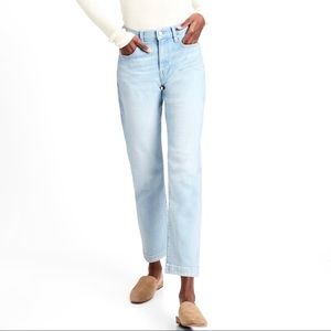 Banana Republic High-Rise Straight Jeans